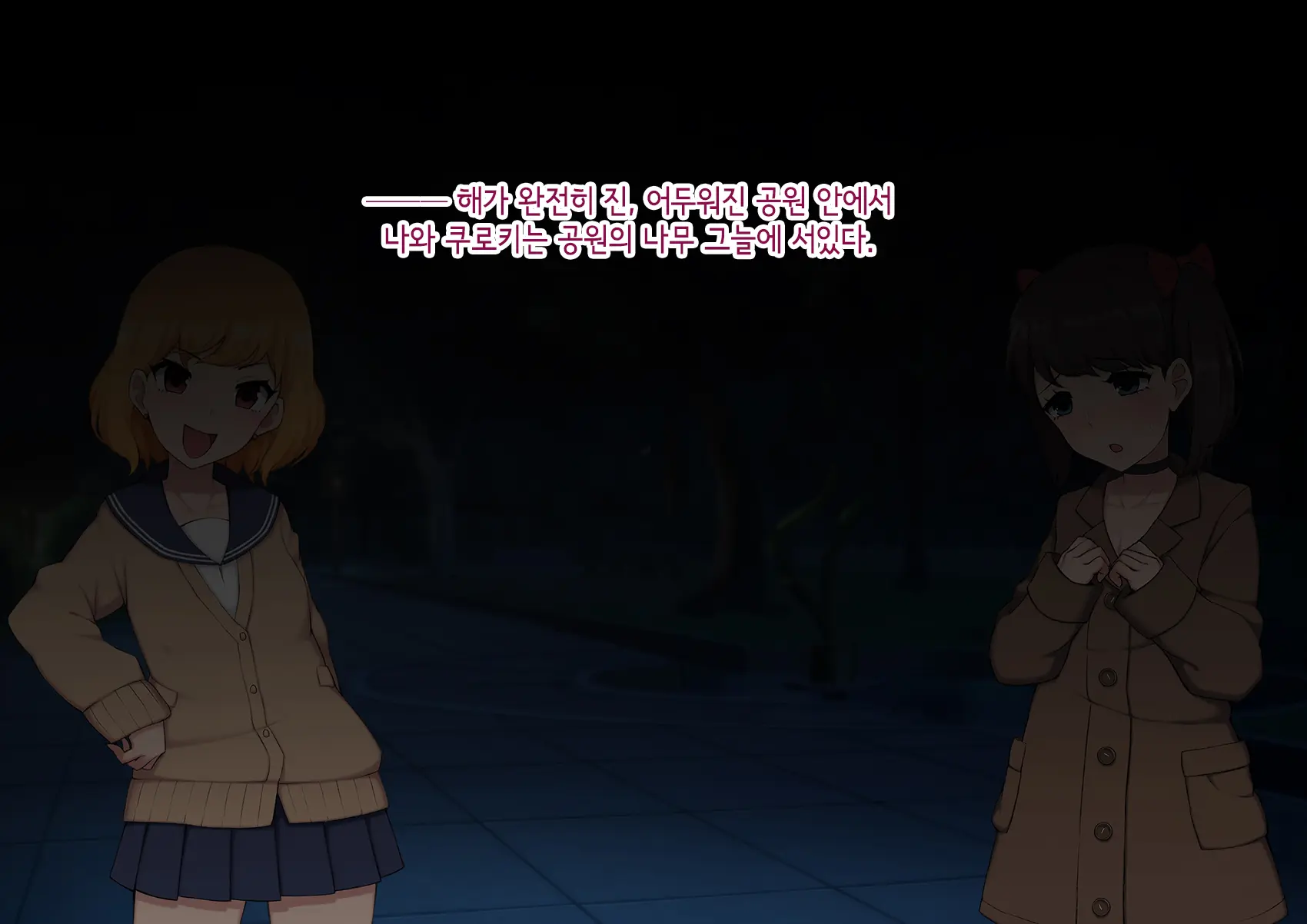 Josou Mesu Ochi Fuuki Iin ~Kiyoku Tadashii Mohansei Ga Inran Bitch Ni Ochiru Made~